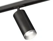 Комплект трекового светильника Ambrella light XT7402102 TRACK SYSTEM