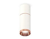 Комплект накладного светильника Ambrella light XS6322063 Techno
