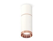 Комплект накладного светильника Ambrella light XS6322063 Techno