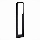 Светильник уличный наземный Черный/Белый LED 1*15W 4000K ST Luce SL9509.405.01 VELA