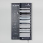Стенд Arlight 000996