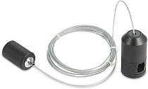 Подвес Donolux Single Suspension B DL20224 «CODE 1.2»