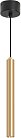Подвесной светильник Arlight 038618 Pipe