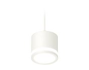 Комплект подвесного светильника Ambrella light XP8110020