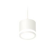 Комплект подвесного светильника Ambrella light XP8110020