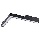 Трековый светильник Novotech 358606 FLUM