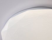 Потолочный светильник RGB с пультом управления Ambrella light FZ417