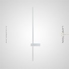 Бра GIA COLOR Цвет Белый Lampatron gia-color-white 6462-17408