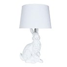 Настольная лампа Arte Lamp A4015LT-1WH Izar