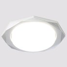 Встраиваемый светильник Ambrella light G180 SL GX53 Classic