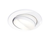 Комплект встраиваемого поворотного светильника Ambrella light XC7651020 Techno