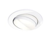 Комплект встраиваемого поворотного светильника Ambrella light XC7651020 Techno