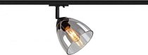 Трековый светильник SLV 1006155 1PHASE-TRACK, PARA CONE GL
