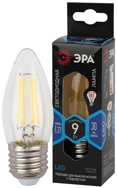 Лампочка светодиодная филаментная ЭРА F-LED B35-9w-840-E27