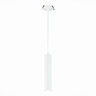 Встраиваемый подвес ST LUCE ST151.508.01 ST151