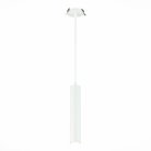 Встраиваемый подвес ST LUCE ST151.508.01 ST151
