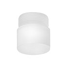 Рассеиватель круглый (20х10мм) для серии 747xxx Lightstar 574701 TUBO