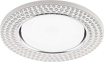 Встраиваемый светильник Feron 32652 CD4029