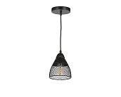 Подвес Lightstar 100147 ESPRESSO