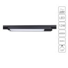 Трековый светильник Arte Lamp A4570PL-1BK Lineetta