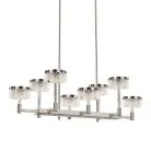 Люстра Delight Collection MD21020075-8B satin nickel