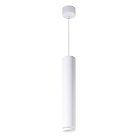 Светильник Barrel LUNA levitation на подвесе MR11 35W Feron 51376 ML1008
