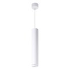 Светильник Barrel LUNA levitation на подвесе MR11 35W Feron 51376 ML1008
