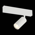 Трековый светильник ST Luce ST503.506.01 Skyline 220