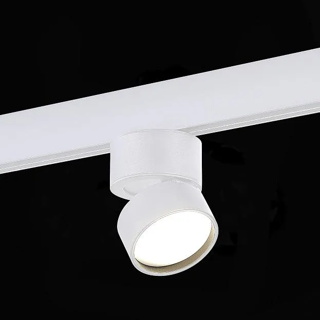 Трековый светильник ST Luce ST809.546.09 Skyline 48