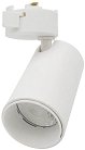 Трековый светильник Volpe ULB-Q276 8W/4000К WHITE