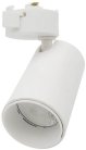 Трековый светильник Volpe ULB-Q276 8W/4000К WHITE