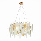 Подвесная люстра ST Luce SL1224.203.08 Lastra