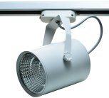 Трековый светильник Imex IL.0010.0064