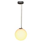 Подвесной светильник SLV 165390 Rotoball 25