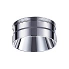 Декоративное кольцо для арт. 370681-370693 NOVOTECH 370709 UNITE