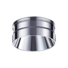 Декоративное кольцо для арт. 370681-370693 NOVOTECH 370709 UNITE