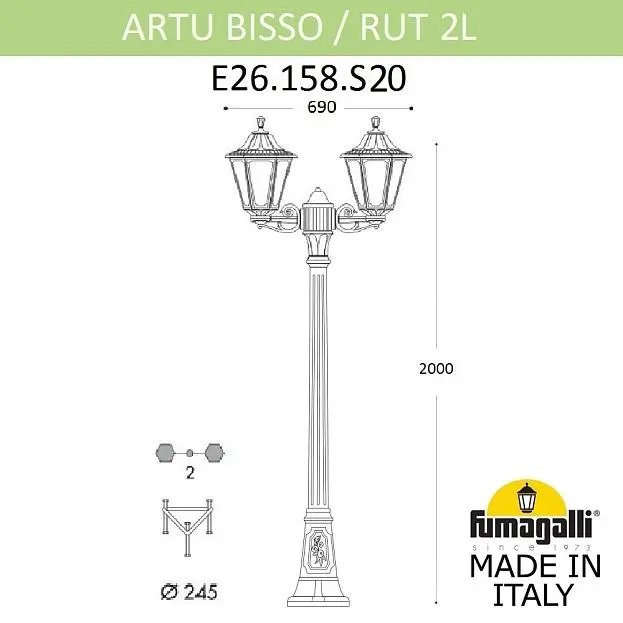 Садово-парковый фонарь FUMAGALLI ARTU BISSO/RUT 2L E26.158.S20.VXF1R Садово-парковый фонарь FUMAGALLI ARTU BISSO/RUT 2L E26.158.S20.VXF1R