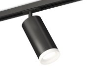 Комплект трекового светильника с акрилом Ambrella light XT7402111 TRACK SYSTEM