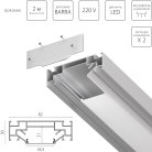 Профиль встраиваемый 2м для монтажа треков BARRA BASE в ПВХ потолок 1коробка=6шт Lightstar 502420-6AI