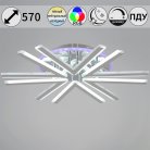 Потолочная люстра Reluce 09824-3.3-06C CR (RGB)