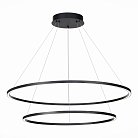 Светильник подвесной ST LUCE ST605.443.91 ST605 DOWN