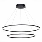 Светильник подвесной ST LUCE ST605.443.91 ST605 DOWN
