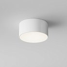 Уличный потолочный светильник Maytoni O430CL-L15W4K Zon IP
