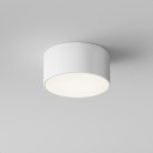 Уличный потолочный светильник Maytoni O430CL-L15W4K Zon IP
