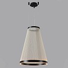 Светильник подвесной Crystal Lux ATRIUM A SP50W LED