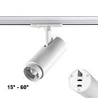 Трековый светильник NOVOTECH 359028 NAIL