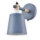 Бра Е27 1*60W 220V Lumion 8098/1W ROSALINA