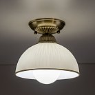 Подвесной светильник Citilux CL405113 Адриана