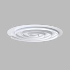 Потолочный светильник LED 45Вт, 3900-4200К, 3610лм Vitaluce V2096-0/1PL