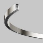 Шинопровод накладной/подвесной Technical Maytoni TRX154-SR-D650-PT Busbar trunkings Flarity